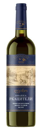 Вино КАВКАЗСКОЕ ПОБЕРЕЖЬЕ ЧЕРНОГО МОРЯ Бианка-Ркацители ординарн. белое п/сл 0,75л 12%